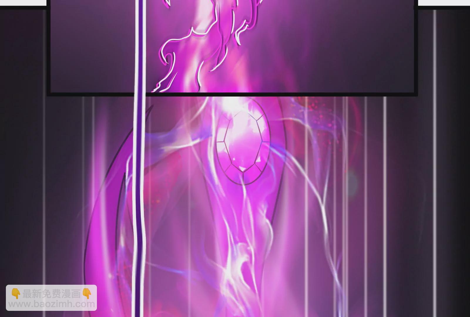 古神遊戲 - 第9話 那我就沒心理負擔了呢(4/4) - 5